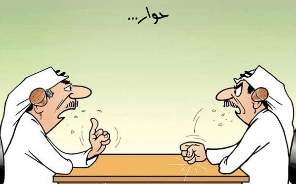 تركي حمود الحصم tweet media