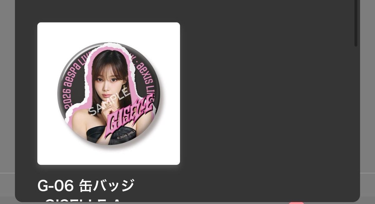 。@お取引用 tweet media