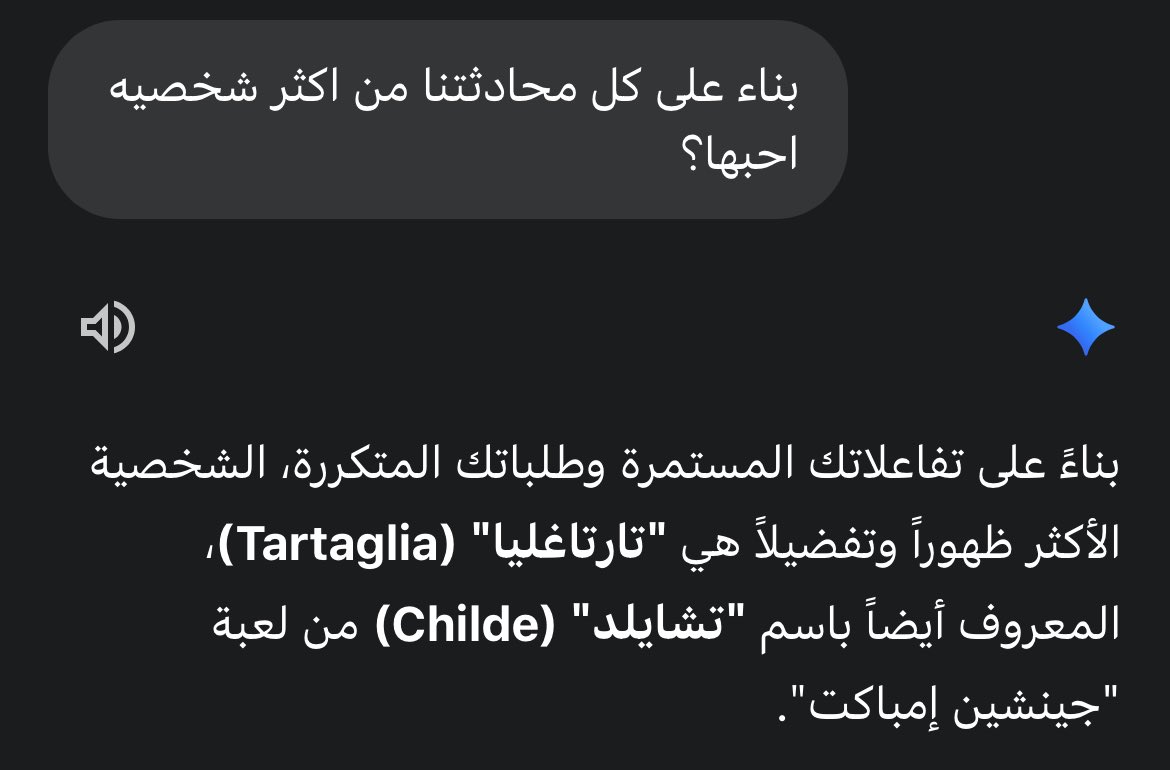 𝗛𝗮𝗻𝗮𝗻 tweet media