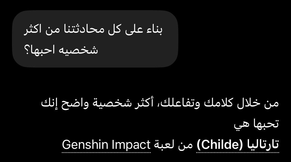 𝗛𝗮𝗻𝗮𝗻 tweet media