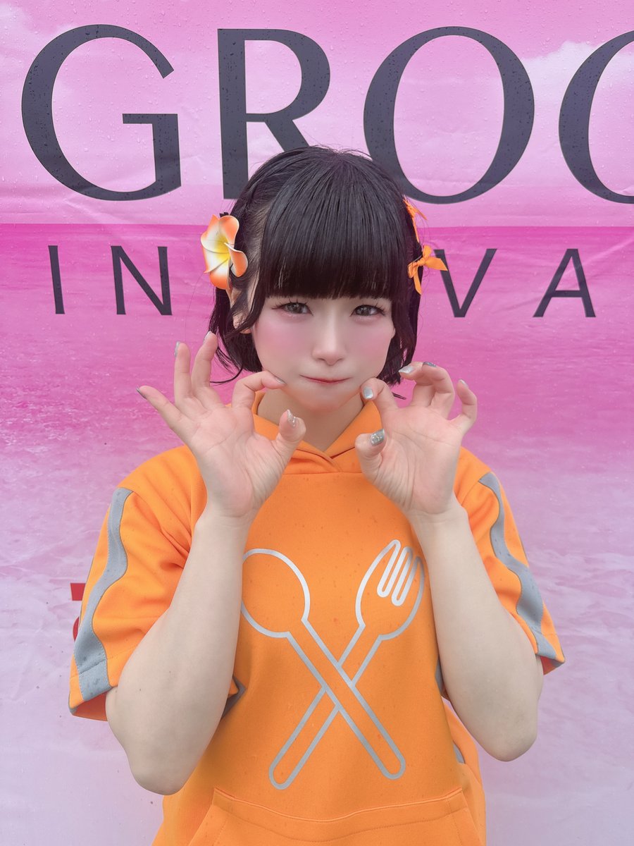 ╭━━━━━━━╮ 📢 メンバー紹介 ╰━━━v━━━╯ おいもちゃん