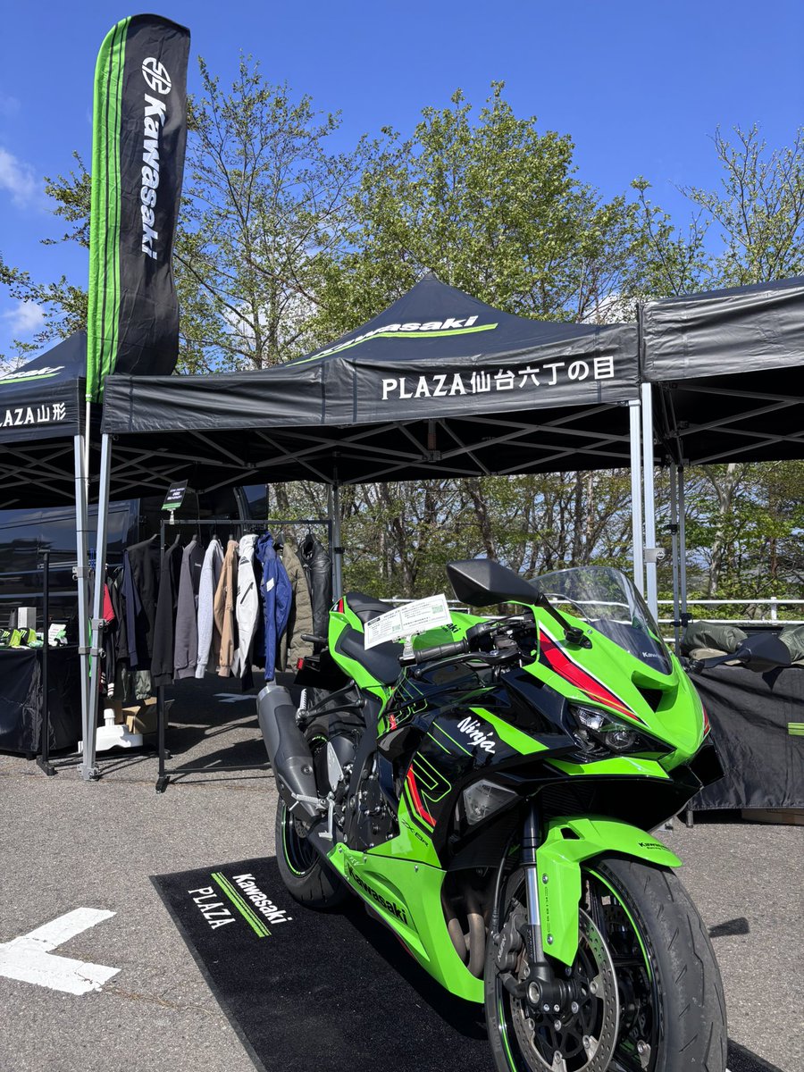 kawasakisendai6's tweet photo. 4/25〜4/26 SUGOサーキットにて
カワサキプラザブース出展中です！

イベント限定価格にてご案内しております。

天気はバッチリ！一緒にカワサキプラザレーシングチームを応援しましょう！

SUGOへお越しのお客様は是非ご覧ください！

#SUGO
#カワサキ
#KPRT https://t.co/ltNF2v60H3