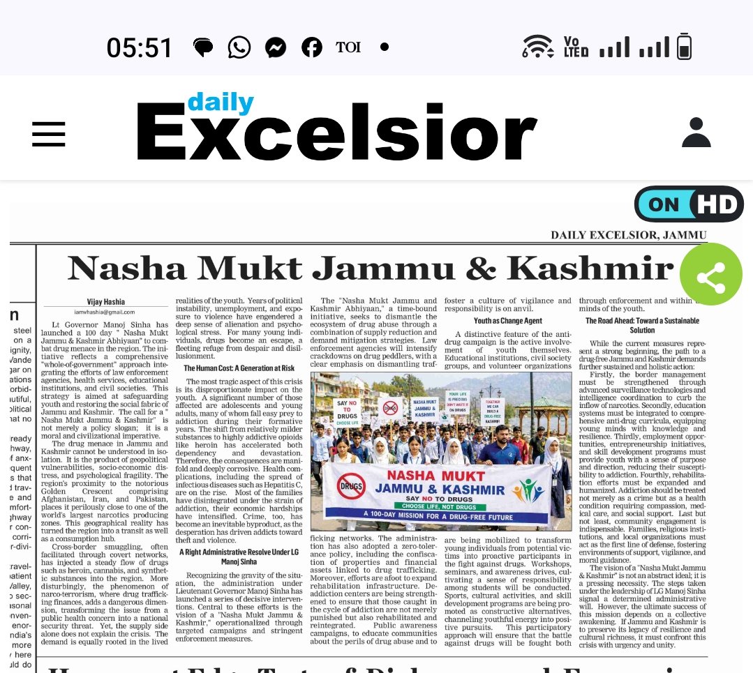 vijayhashia's tweet photo. Today's Daily Excelsior - Nasha Mukt Jammu and Kashmir https://t.co/kfFNuhF3me