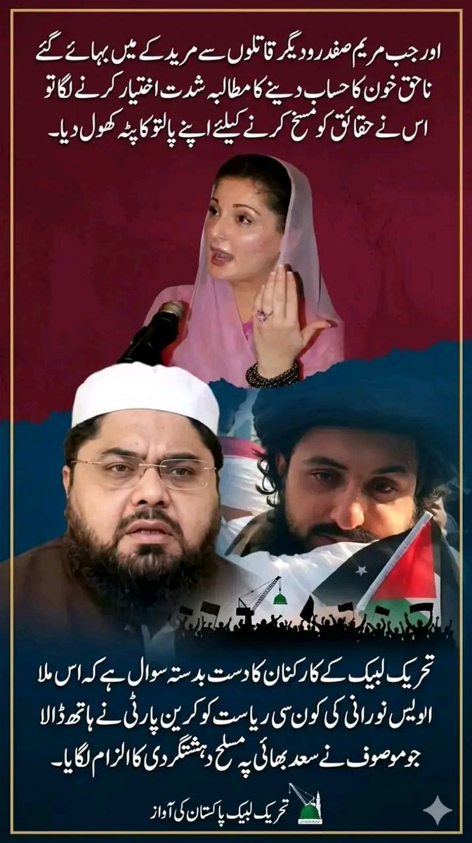 jutt v.i.r.k. tweet media