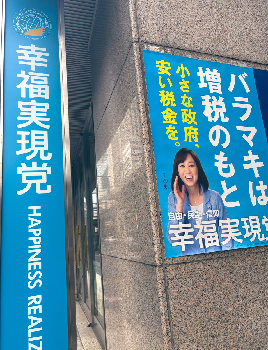 イデヒロヒサ tweet media