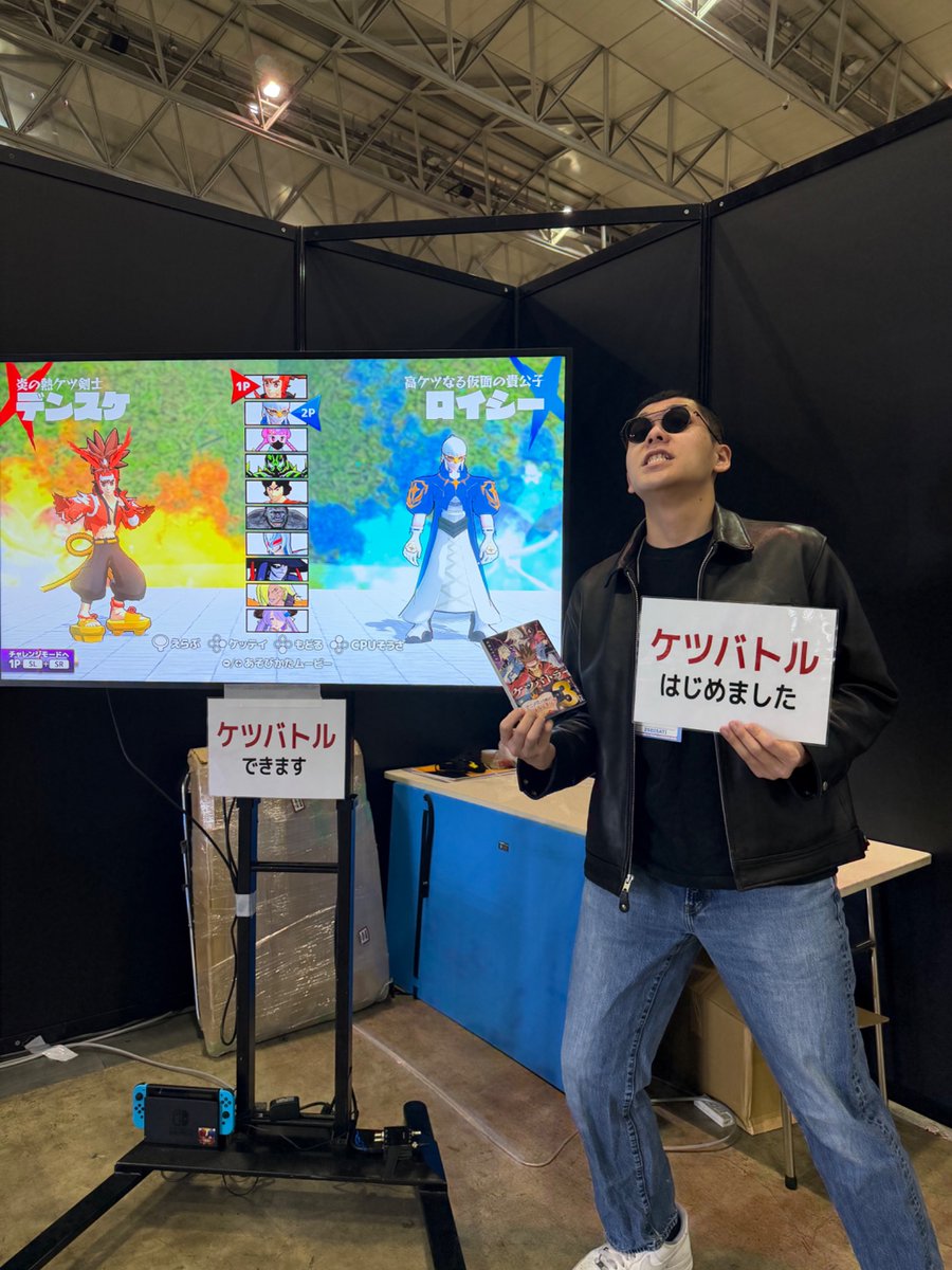 ケツバトラー tweet media