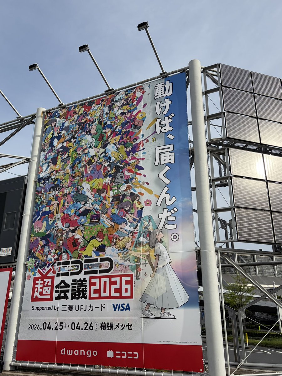 ピコ_info tweet media