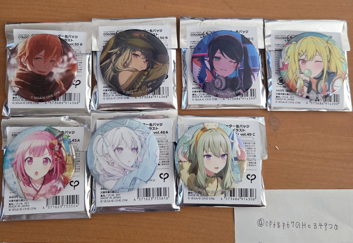 コットン tweet media