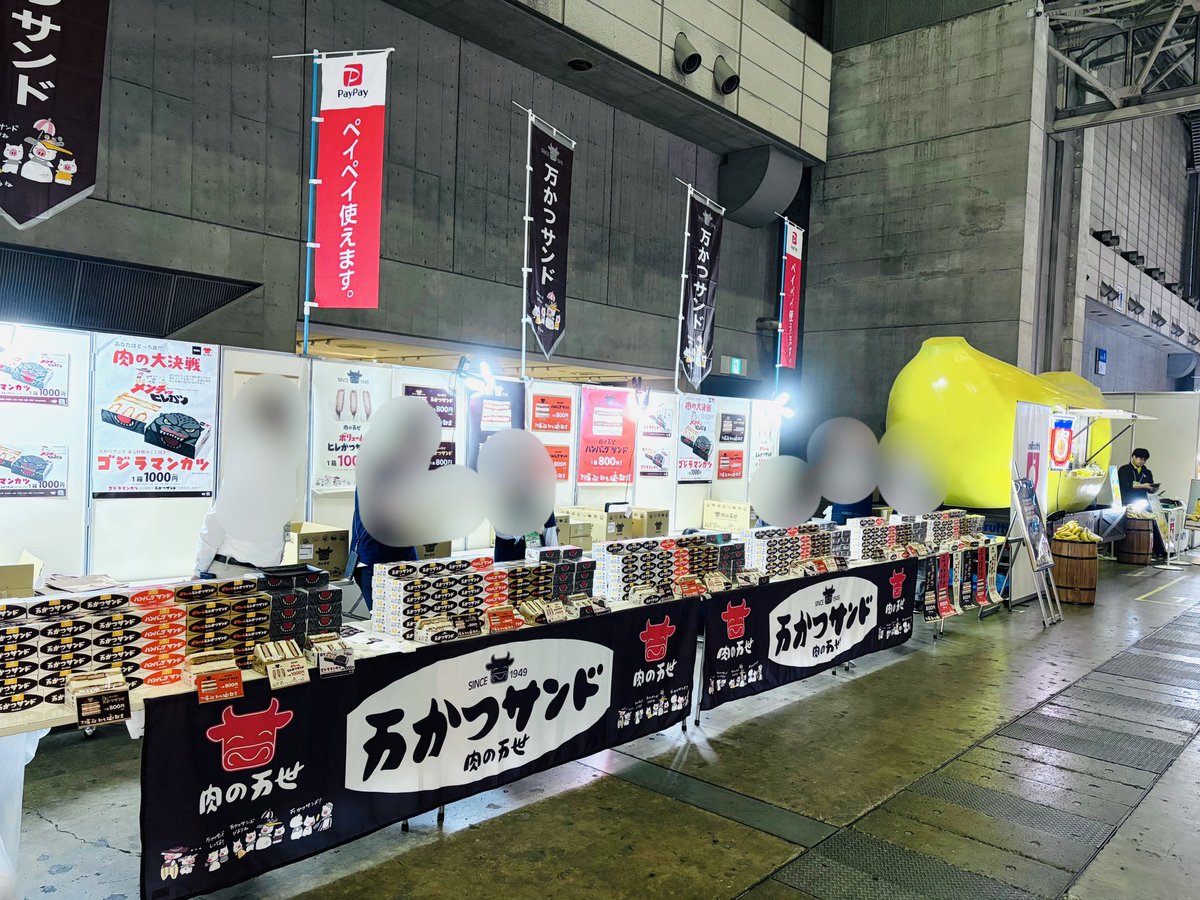 まみや🐥 tweet media