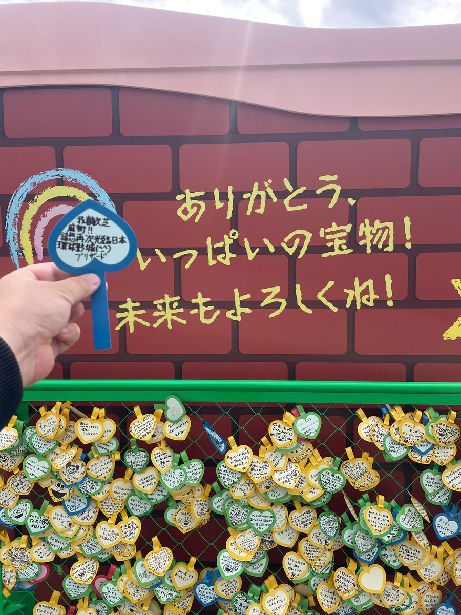 ブリザード tweet media