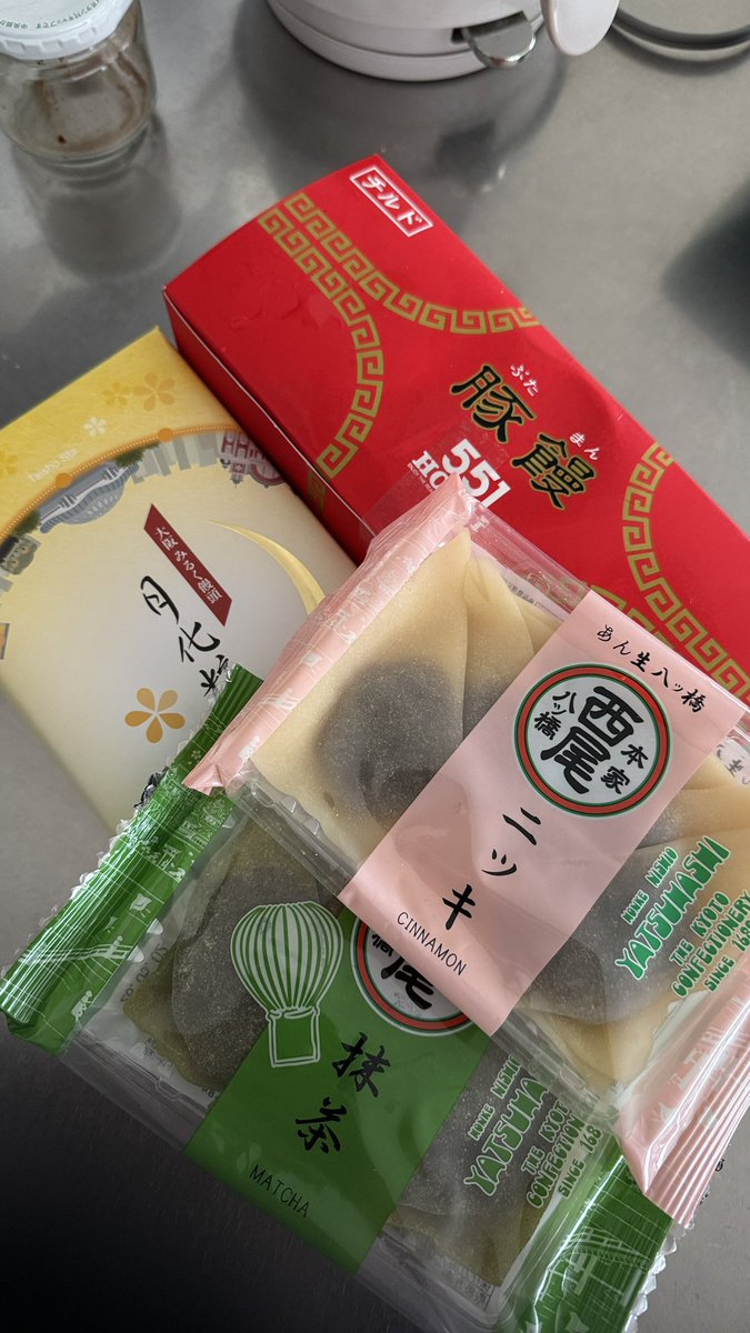 Guitar Viking AL tweet media