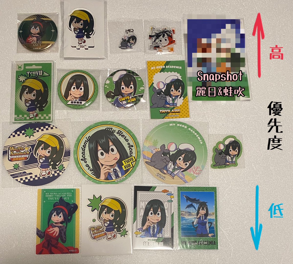 綾@プロカあり tweet media