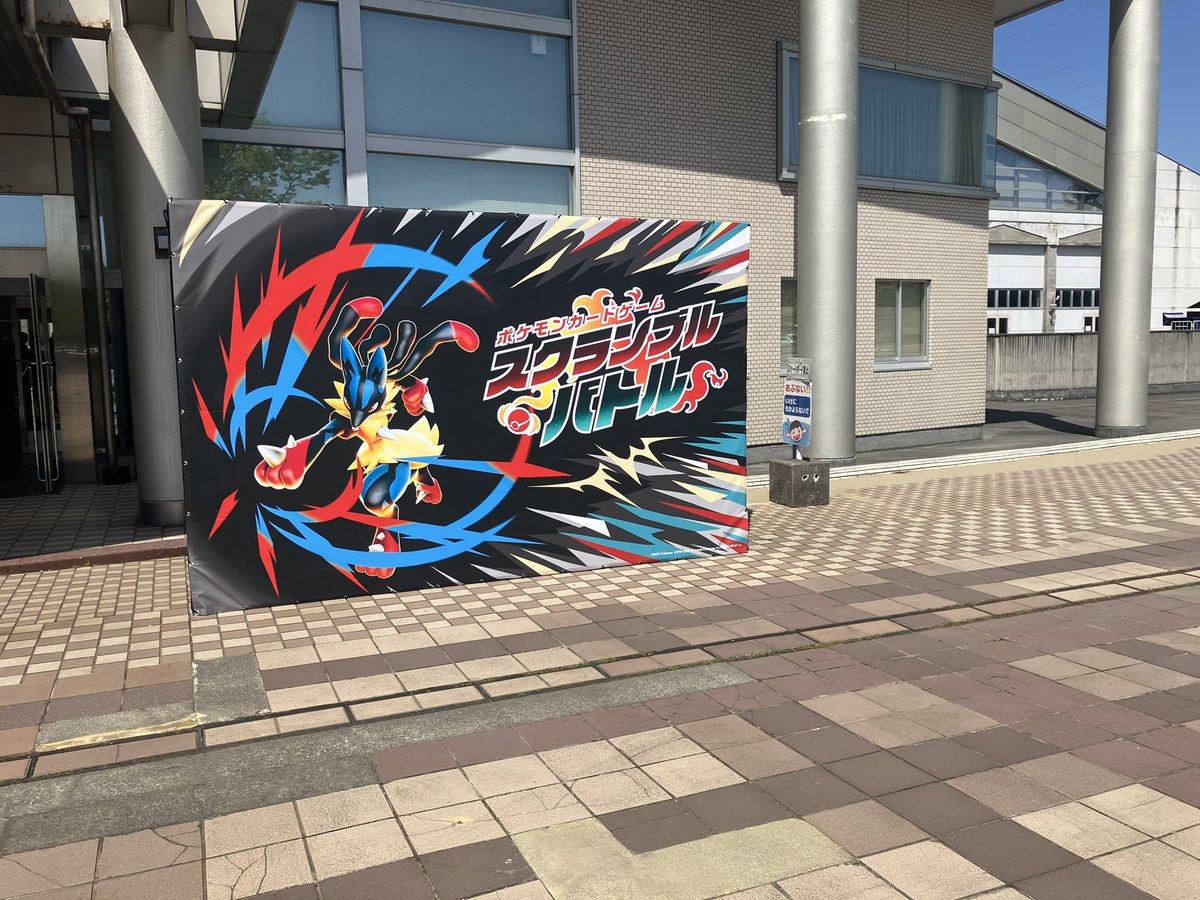 ぴょん tweet media