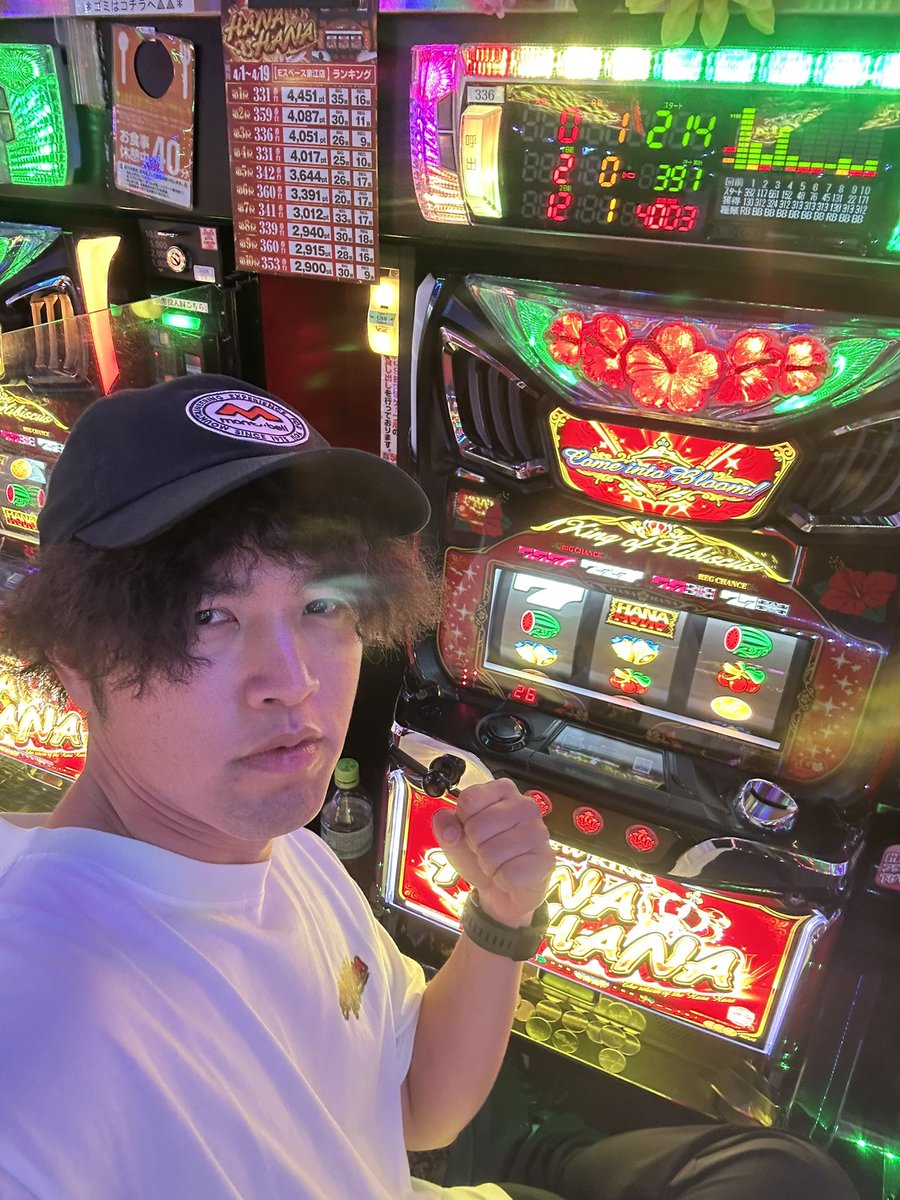 336@ハイサイ探偵団 tweet media