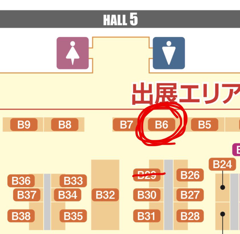 🌈紅月 そら🎮🐿 tweet media