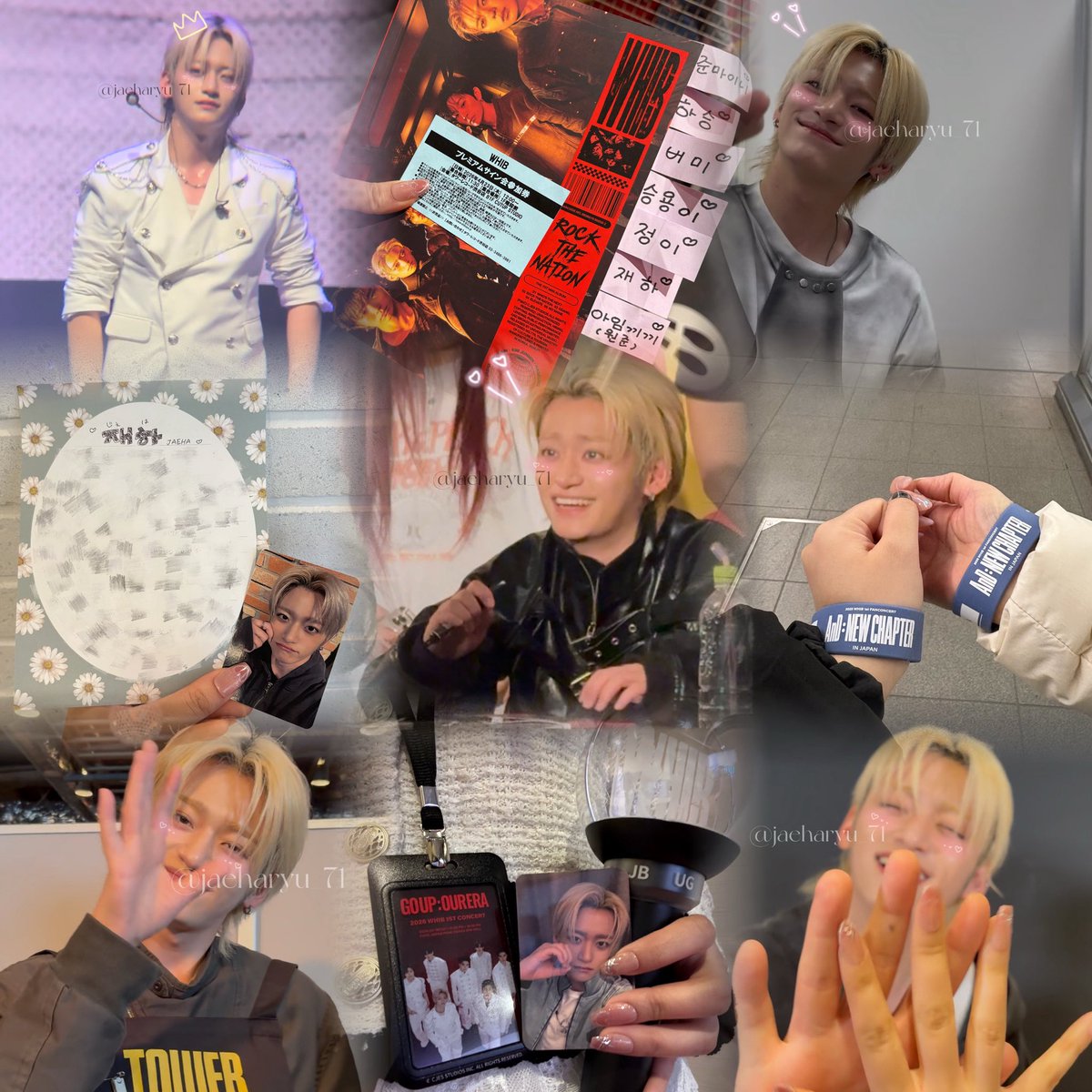 じぇはりゅᵕ̈ tweet media