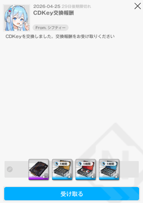 NIKKE wiki JP tweet media