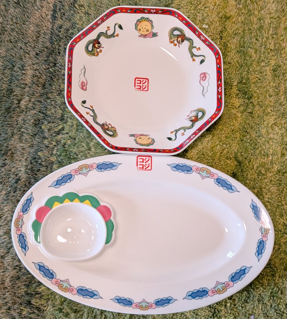 炒飯皿 コジコジ 2枚 レンゲ 餃子皿 チャーハン皿 コラボ スタディオ