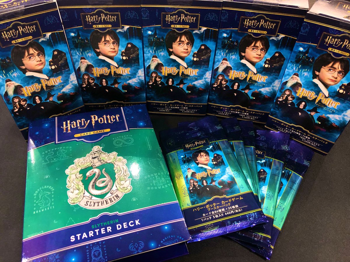 ハリーポッター カードゲーム 未開封 ブースター パック まとめ売り Amazon.co.jp: ハリーポッター カードゲーム 当時物 未開封 box 英語版