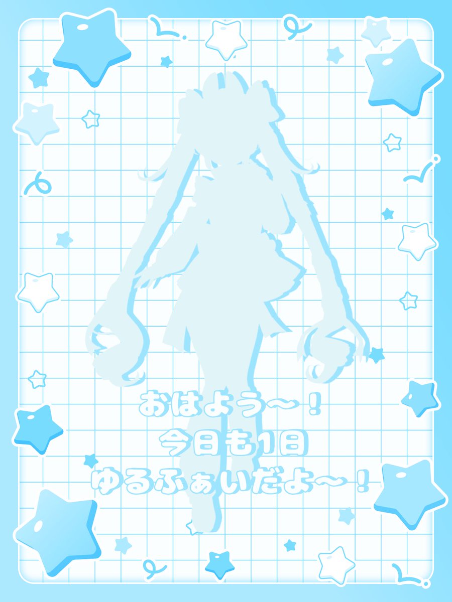 兎羽ういか🐇🪽🩵 tweet media