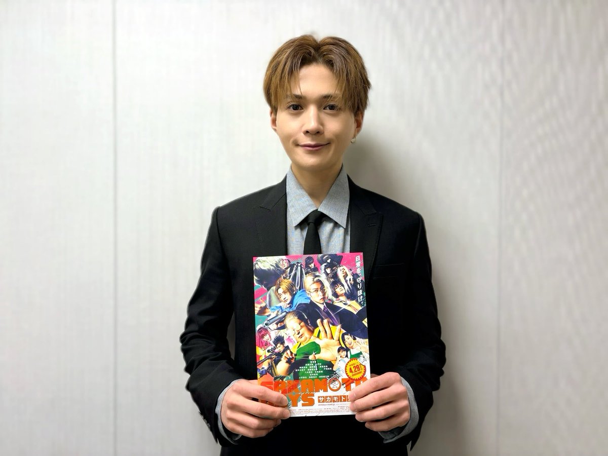 rajido_813's tweet image. Kanpy THE PREMIUM PRECIOUS TIME
今週のゲストは 八木勇征さん 
@fantastics_fext 

贅沢な時間を過ごすお気に入りの場所は
都内からすこし離れたサウナ施設

八木さんの最新のお仕事は
4/29公開「SAKAMOTO DAYS」
@skmtdays_movie 
アクションシーンに注目とのこと

@Kanpy_official #ラジド