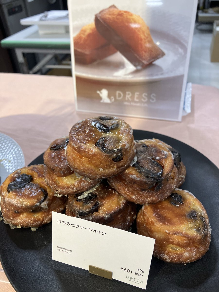 英国展、フランス展のあたまのなか tweet media