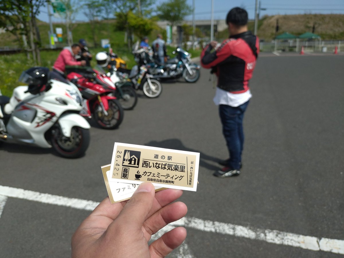 若桜鉄道「隼駅を守る会」のｶｲﾁｮｰ tweet media