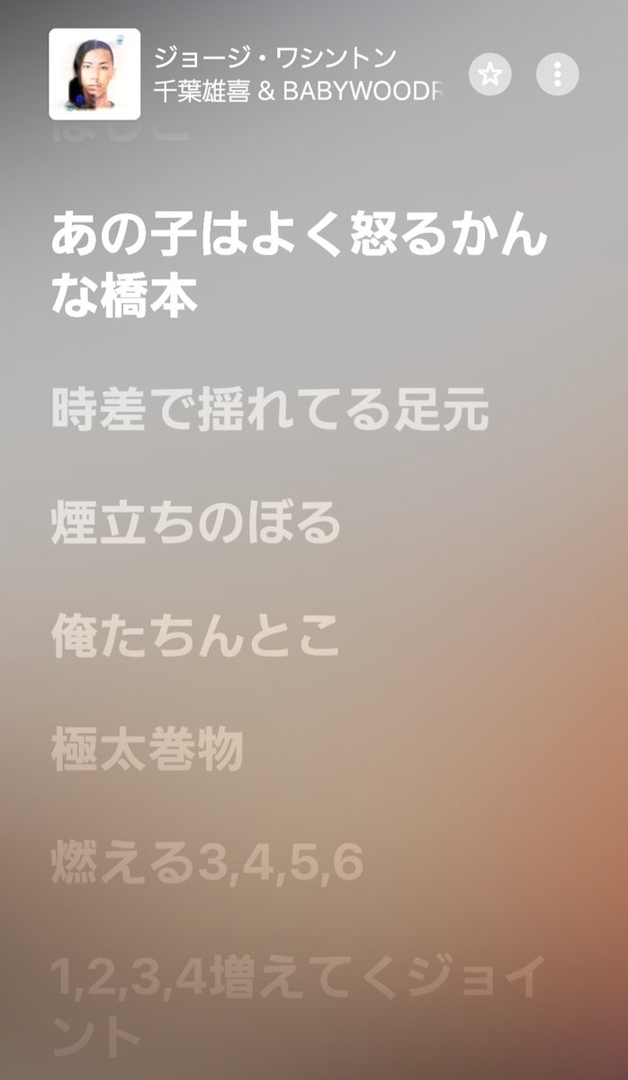 ヤングキャッシュ tweet media