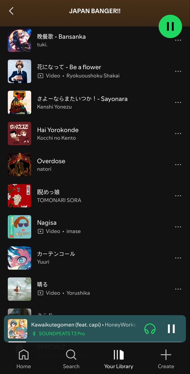 ica 🐈‍⬛ tweet media