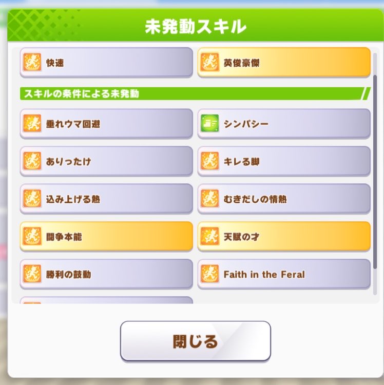 ほいみ tweet media