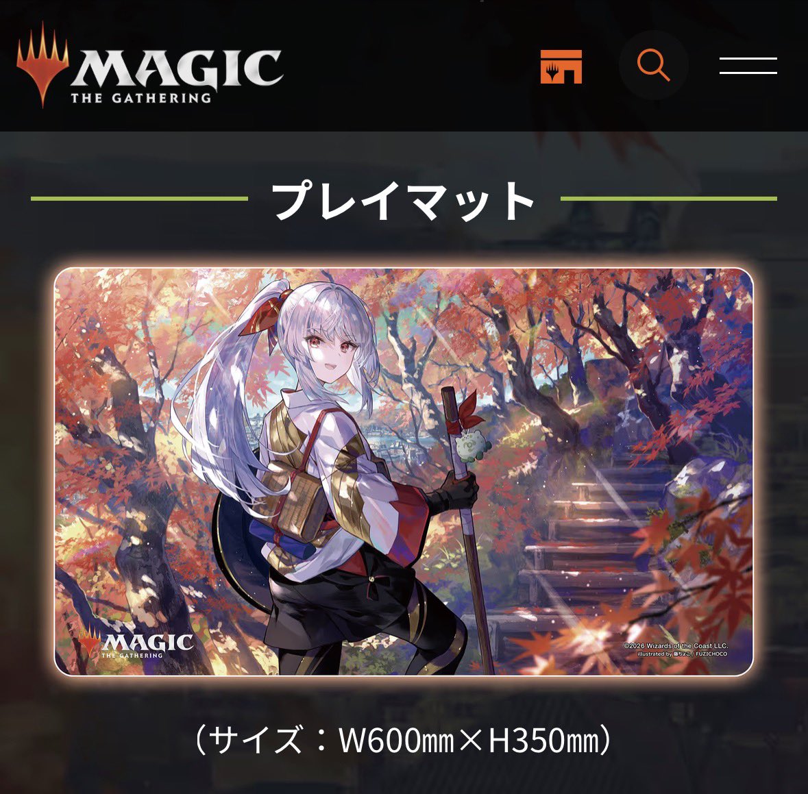 ふわらいど tweet media