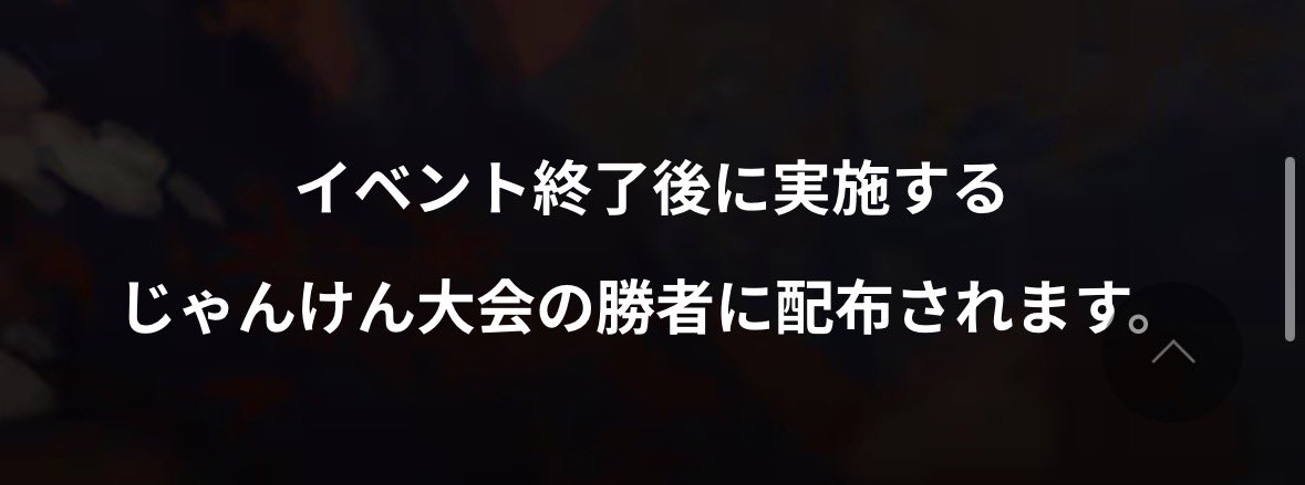 ふわらいど tweet media