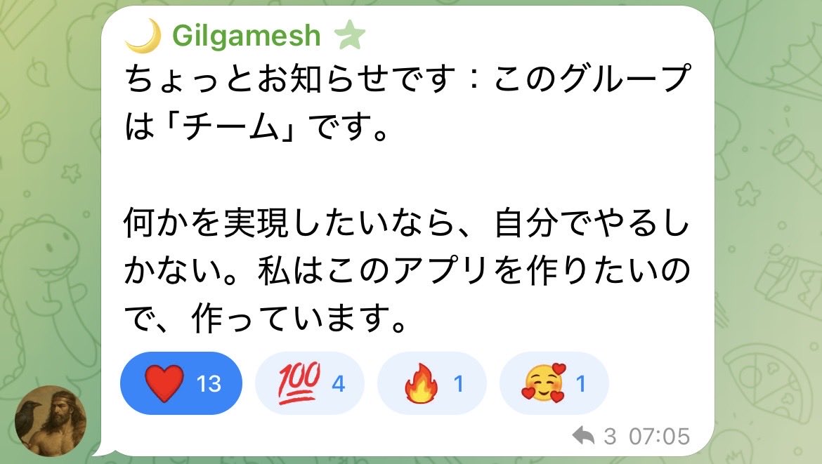 mercy3x3's tweet photo. 色々あったけど皆んなで力合わせる時が来ました👍
#CAW  @caw_dev https://t.co/cXXqcI4owa