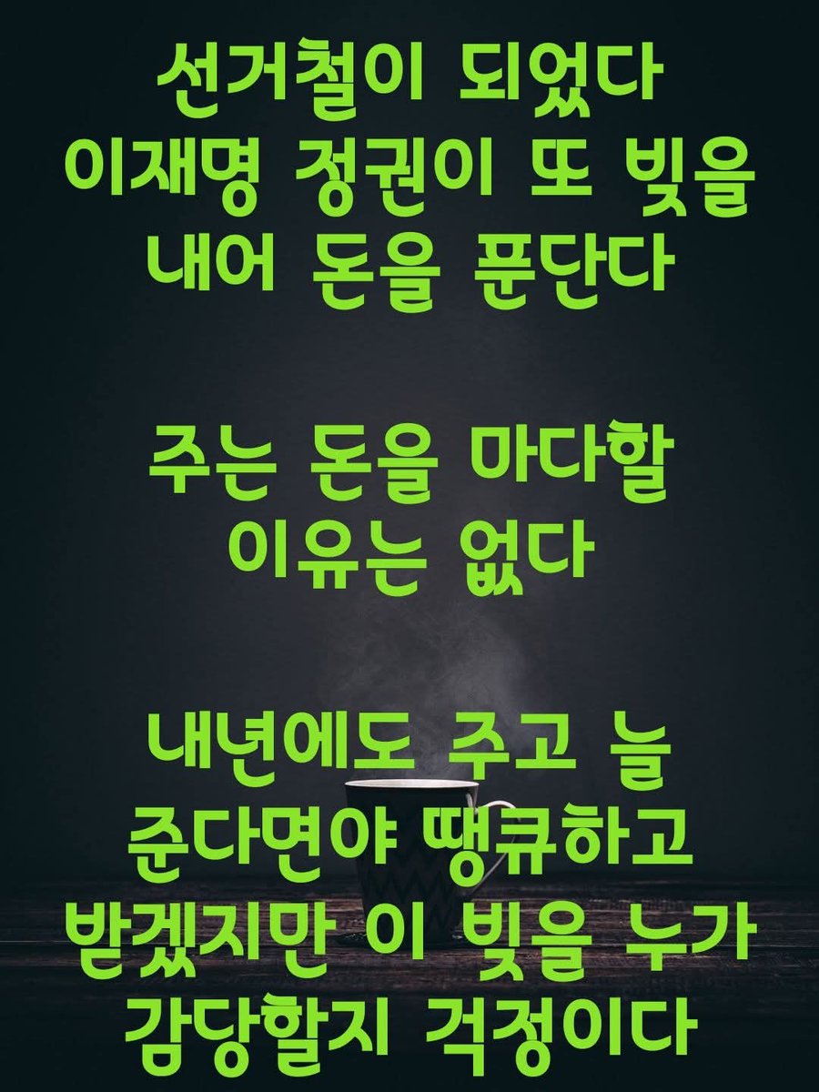 차경만 (@ckm1605) on Twitter photo 