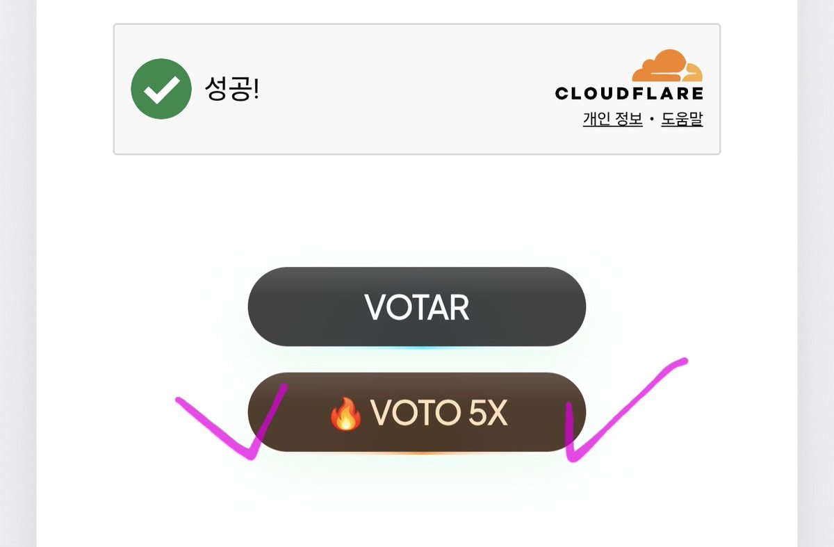 브라질 음악 시상식에 우리 애들이 후보 올랐대요!! 수상까지 하면 얼마나 좋을까요!
아래 링크 각각 들어가 가입 및 투표권 획득 없이 그냥 누르기만 하면 됩니다 이렇게 쉬운 투표가 없어요 아래 5X 누르면 됩니다!
다중투표 되는지는 모름.. 누가 알려주세요 ㅋ