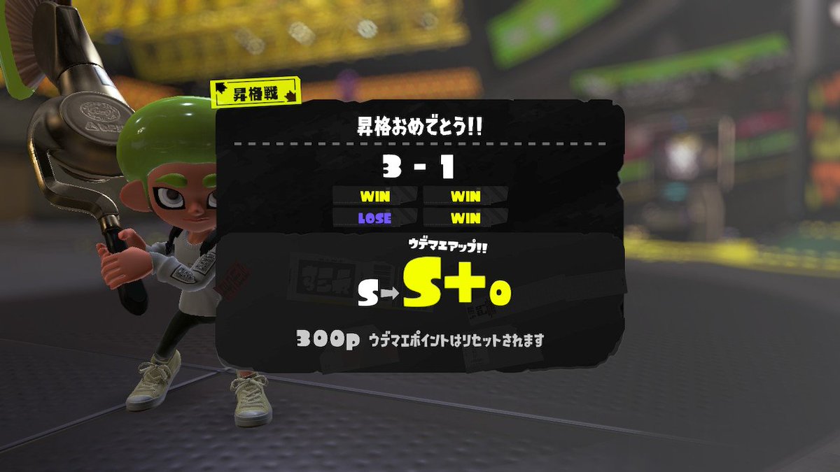 やまね tweet media