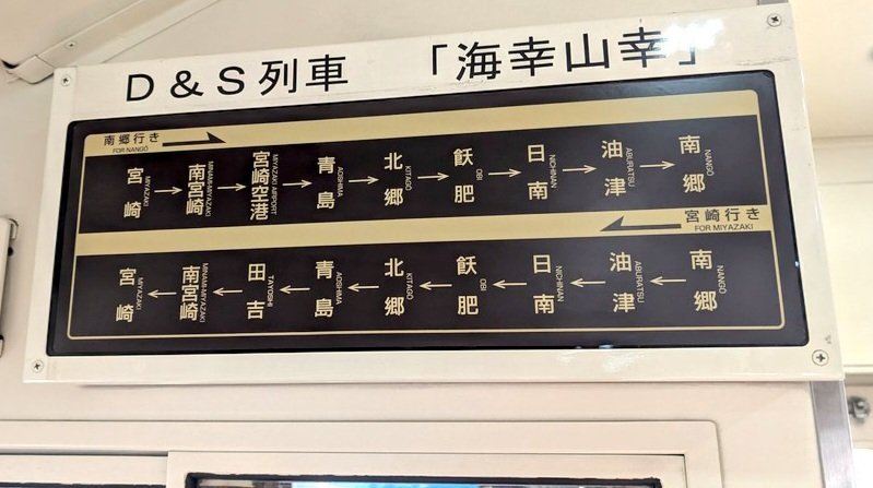 鷹鉄 tweet media