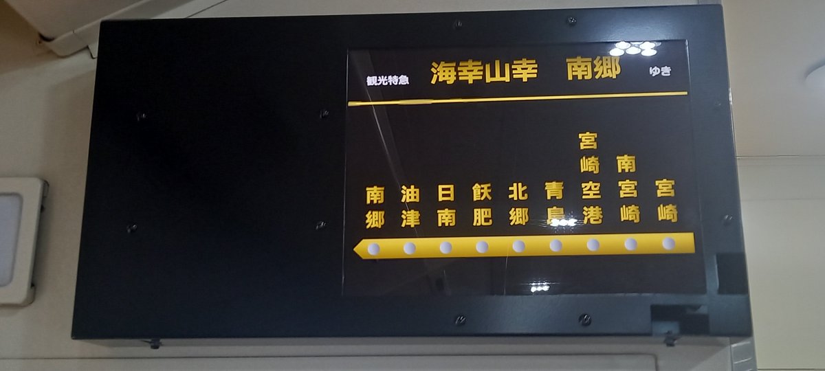 鷹鉄 tweet media