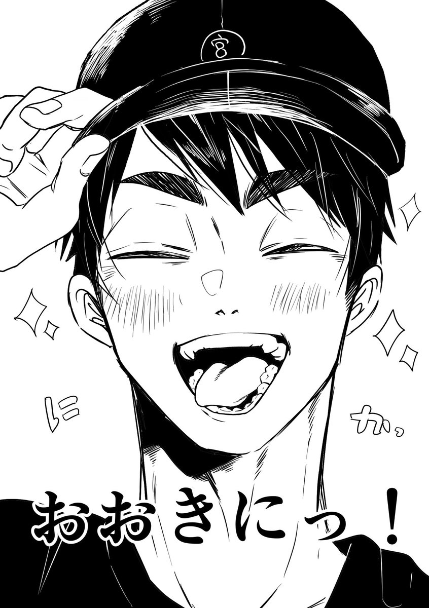 くまばち🐝 tweet media