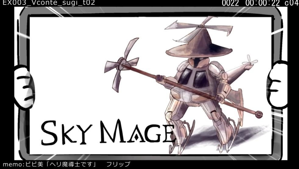 ff14_Kelsi's tweet photo. 次の新ジョブリーパーに見せかけてなんとコレです #FF14 https://t.co/4sS04kVnqp