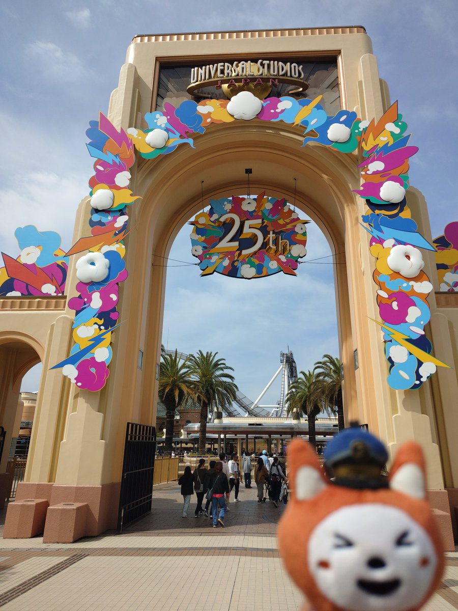 soorange3's tweet photo. USJにきたにゃん!
#そうにゃん
#USJ https://t.co/adEiIvkXIL