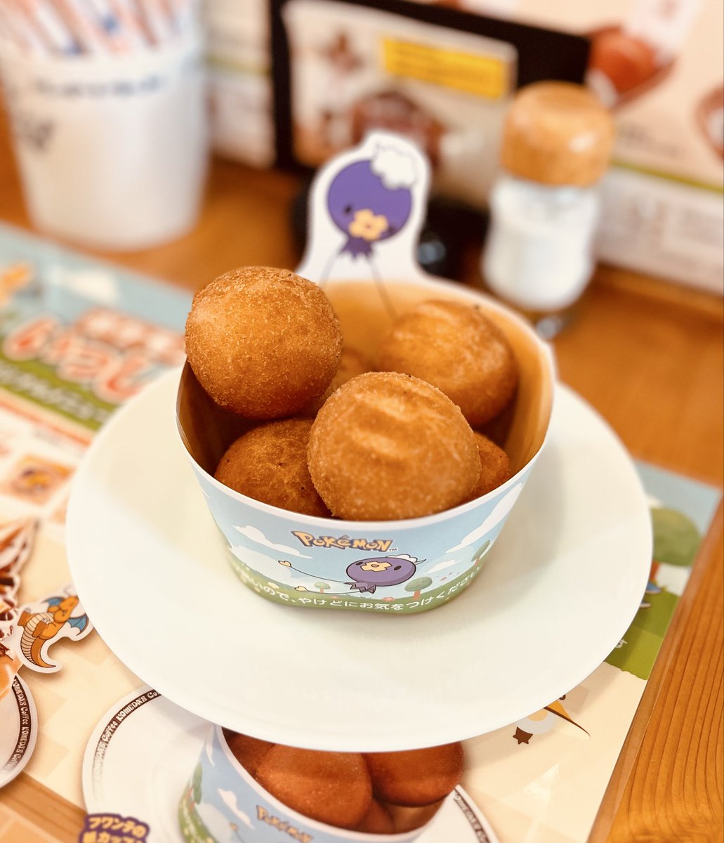 朝コメダからのフワンテのチーズボール。ほんのりしょっぱい系のお味🥰