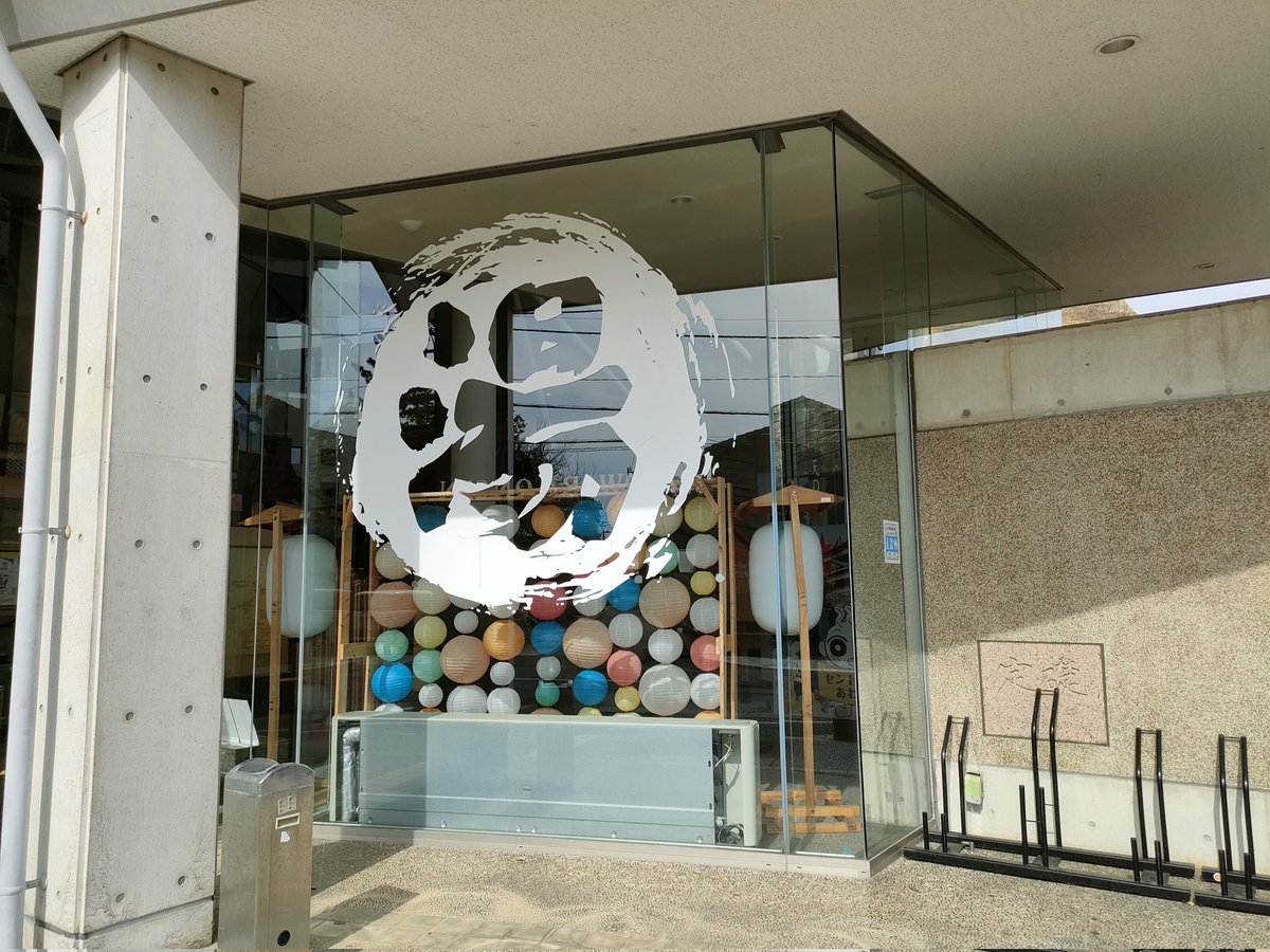 べらこ tweet media