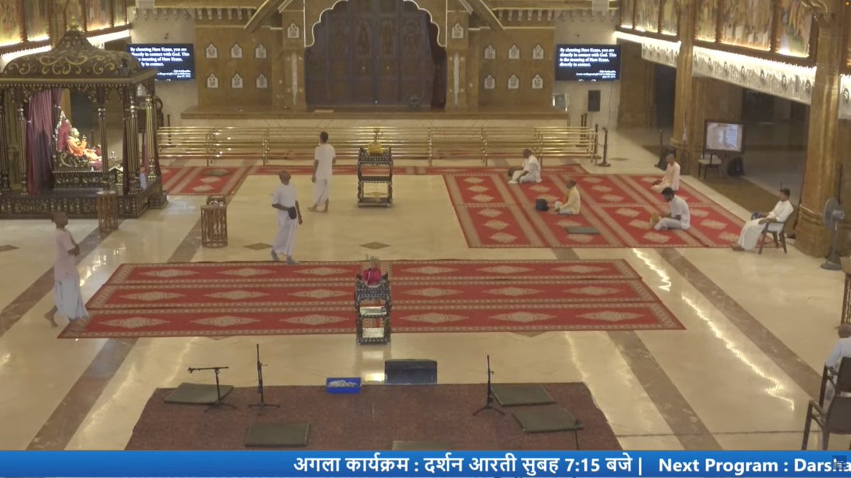 🔴 Live Darshan - Vrindavan Chandrodaya Mandir | Aarti | Kirtan | Pravachan youtube.com/live/IEejiL_7g… via <a href="/YouTube/">YouTube</a> ISKCON NYC