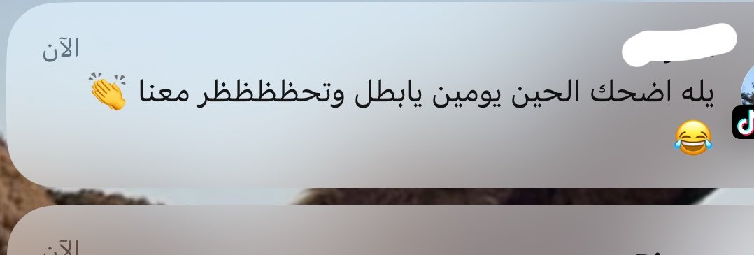 MOM tweet media