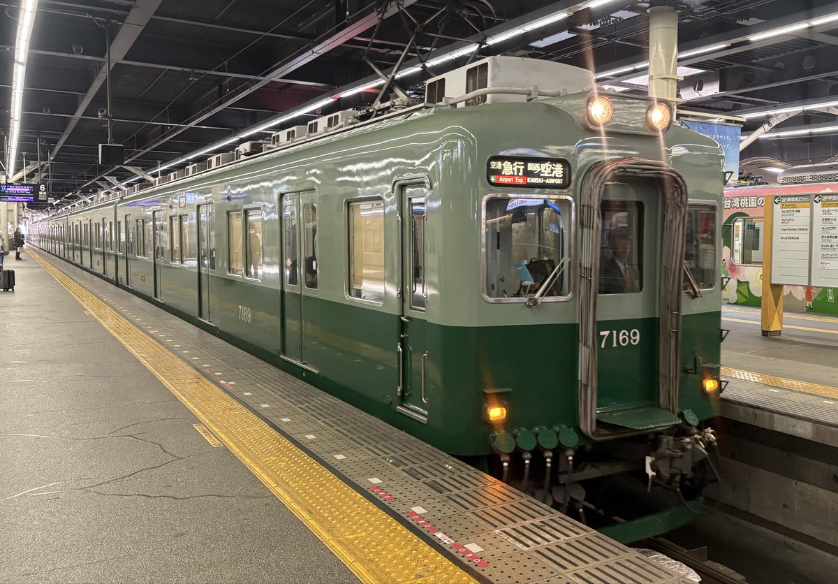 ぺけ。高天原(ゲムマ春2026 tweet media