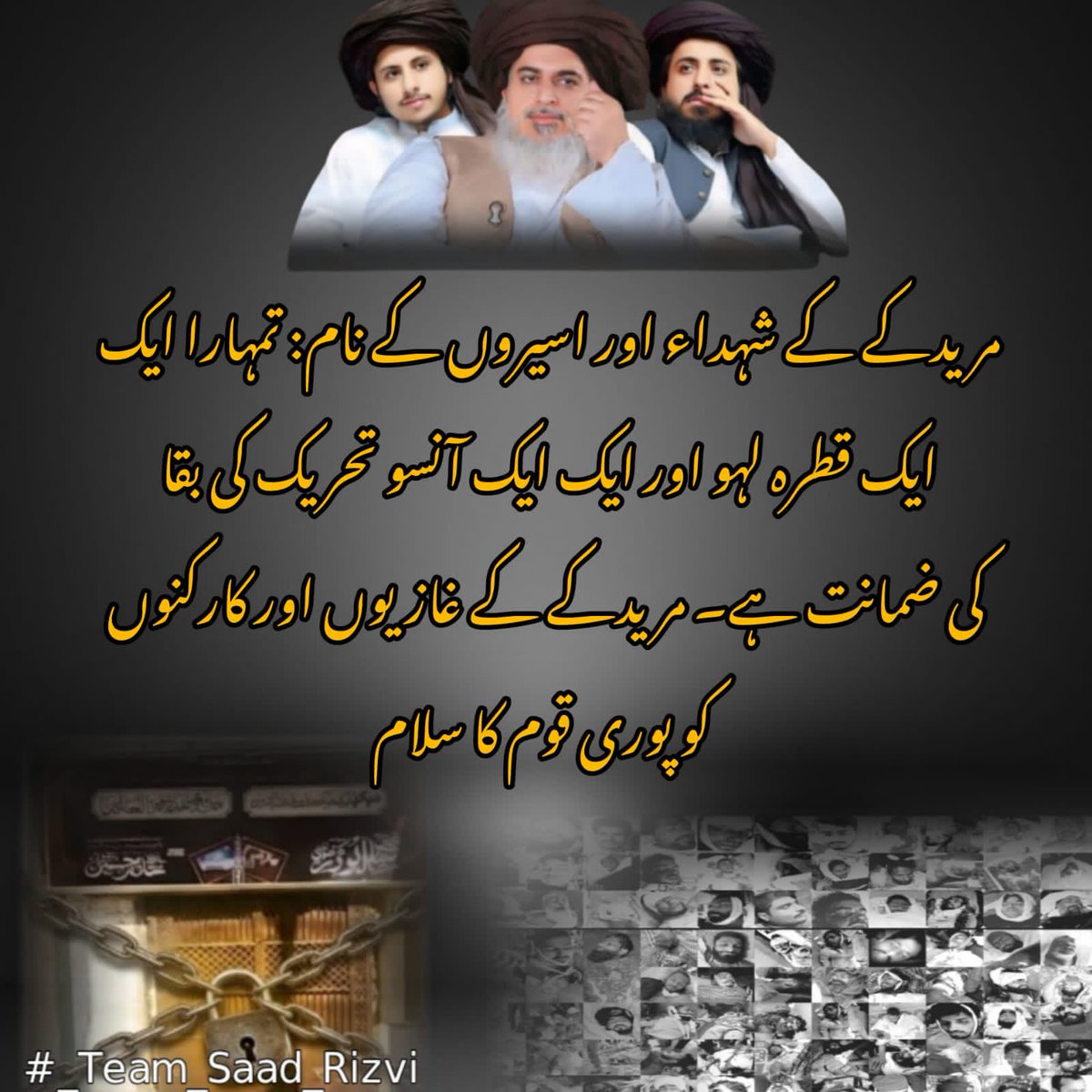 سگِ حضور تاج الشریعہ tweet media