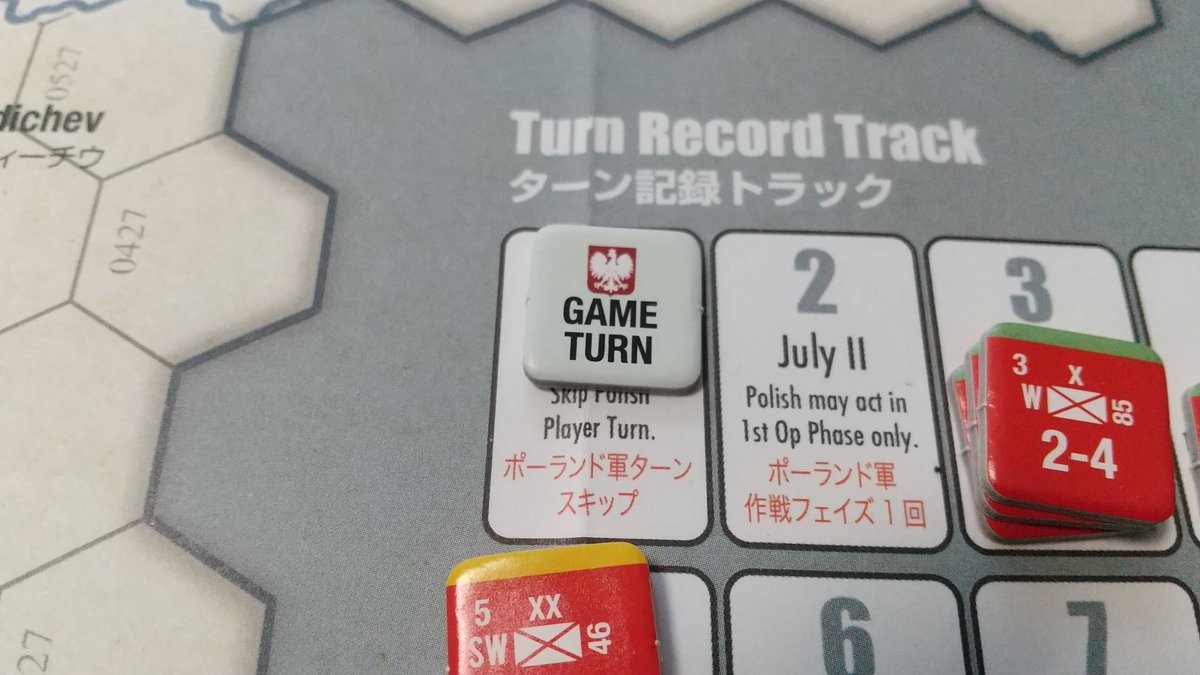 舞方雅人 tweet media