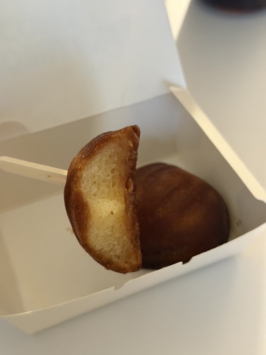 갑자기 열받아서 버터떡시킴