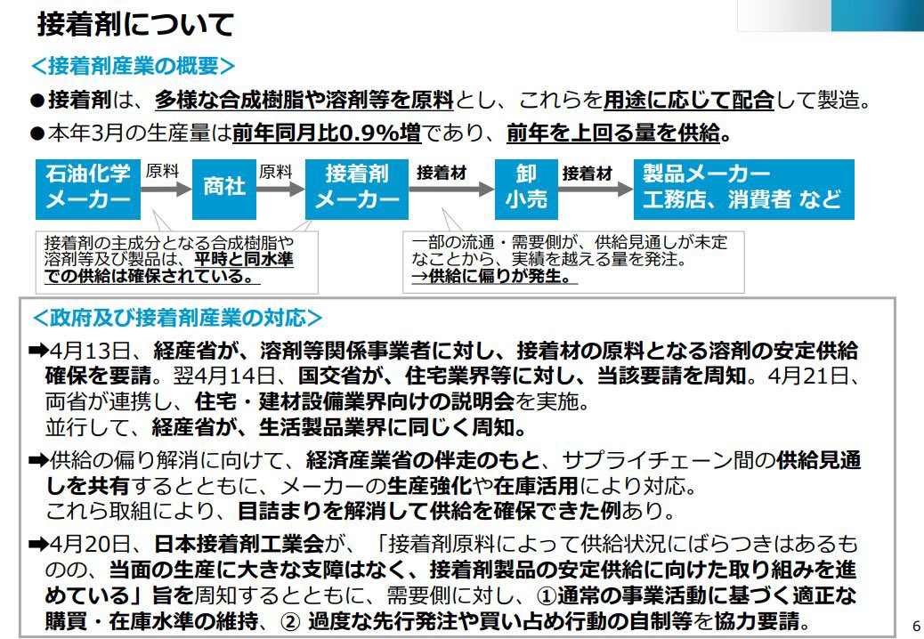 りむぱっと tweet media